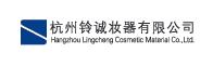 Hangzhou Lingcheng Cosmetics Packaging Co., Ltd.