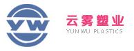 Ningbo Yunwu Plastic Co., Ltd.
